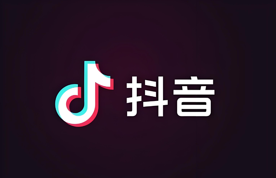 B站综合