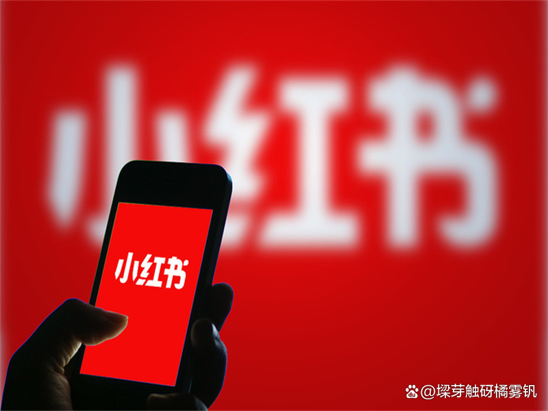全平台引流