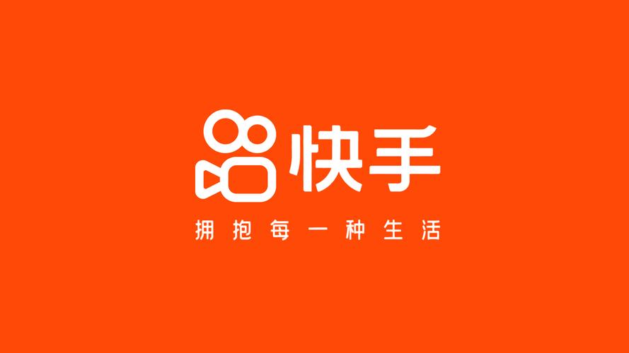 数据安全